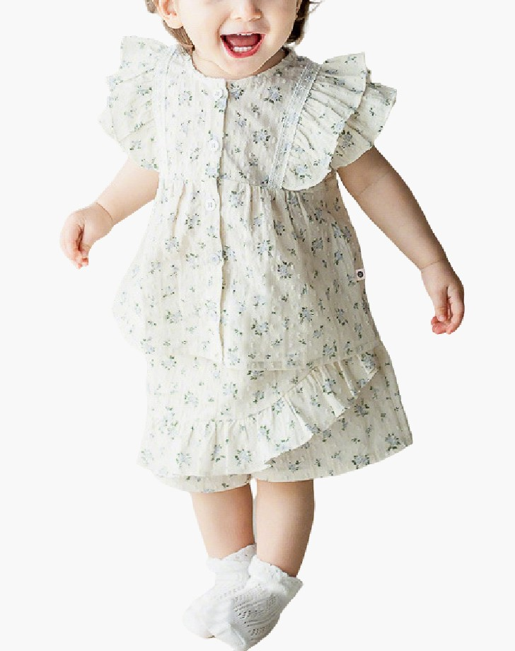 Kids Outfit Set