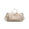 Beige large-capacity travel duffel bag with wet/dry pocket, front view